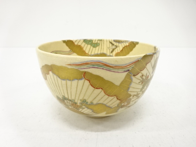 宗 sou::お茶道具・着物のお店